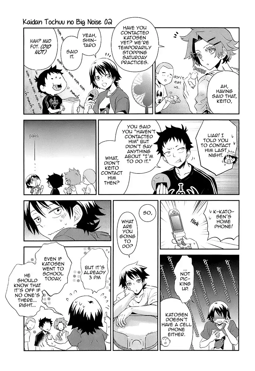 Kaidan Tochuu no Big Noise Chapter 9 29